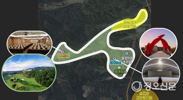 원주시 예비 국제회의지구