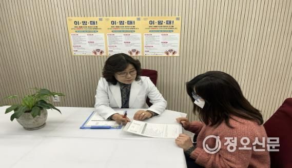 우울검사에 따른 마음건강 상담