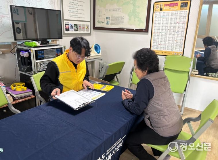 심리 안정·회복’ 위한 심리지원