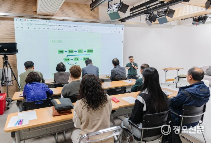 우리동네 사진관' 미디어 교육 프로그램 참가자 모집