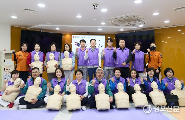 대전 서구의회, '의원과 직원이 함께 119 안전체험의 날' 실시