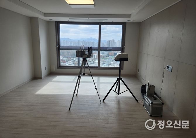 신축 공동주택 실내공기질 측정