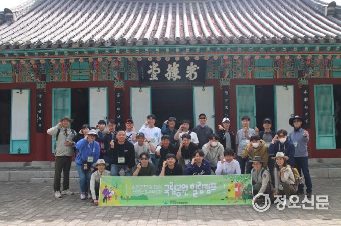 국립공원 힐링캠프(한산도)