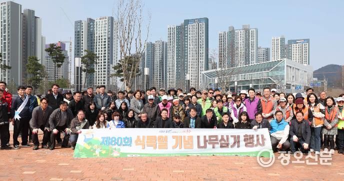 중구 ‘녹색도시 실현 한걸음, 나무와 함께하는 중구’ 80회 식목일 행사 성료
