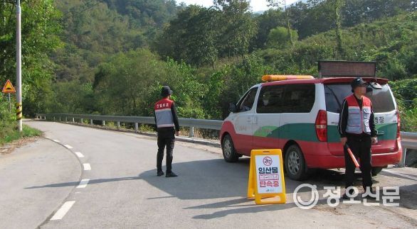 임실군, 봄철 산림 내 불법 행위 특별단속 실시