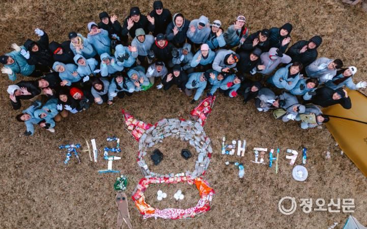 진안군 벚꽃 만개한 진안에서 펼쳐진 자연치유의 시간 ‘Go Light, Get More’ 백패킹 행사 성료