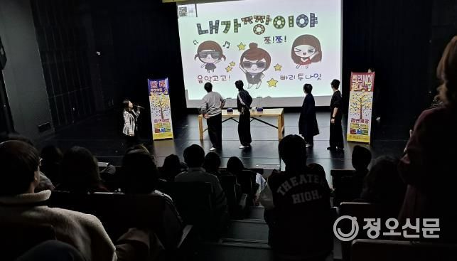 거창군, 2025년 학교 흡연·음주예방교육 진행