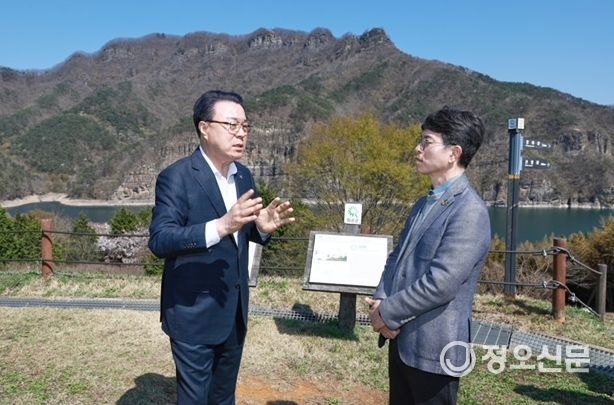 지역 현안 건의(상수원보호구역 규제 완화)