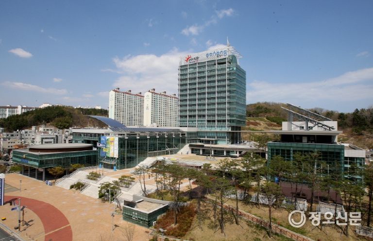 포항시청 전경.