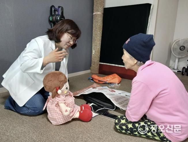 AI 로봇 활용 어르신 건강관리 사업