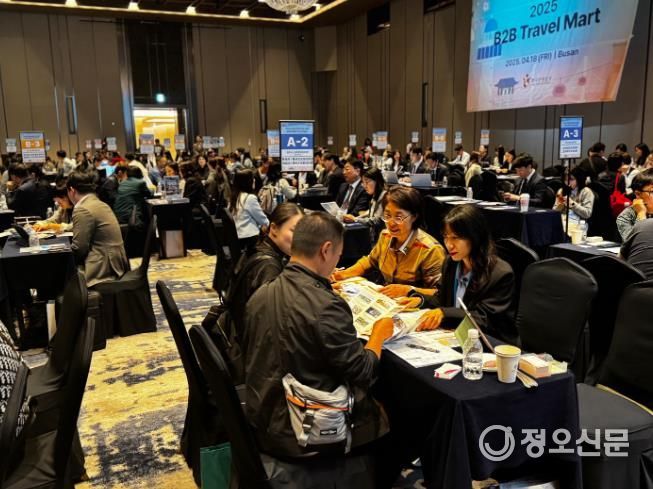 진주시ㆍ진주문화관광재단, 2025 지역관광 활성화 B2B 교류회 참가
