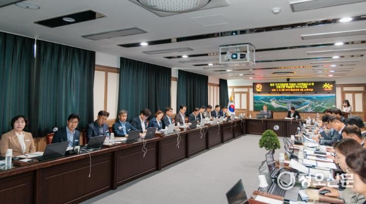 합천 국가지질공원 타당성·기초학술조사 및 인증신청 용역 착수보고회 개최