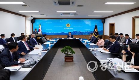 대구시의회, 확대의장단 회의