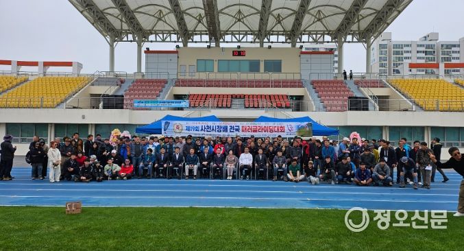 제19회 사천시장배 전국패러글라이딩대회 성황리 마무리