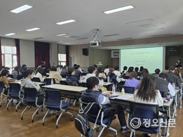 제13회 복지아카데미 교육사진