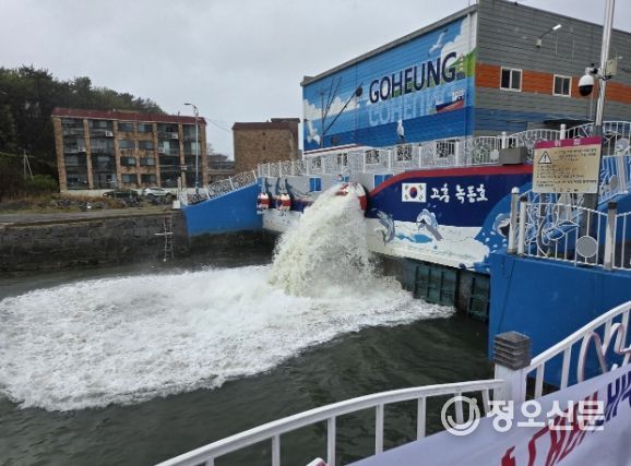 고흥군, 배수펌프장 현장 점검 및 가동 훈련 실시