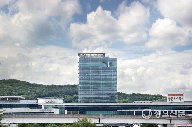 용인특례시청 전경