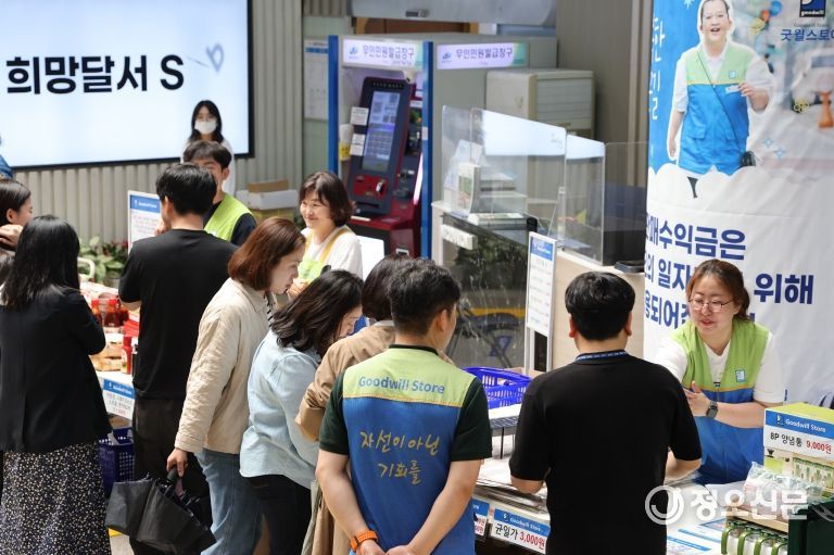 달서구, ‘장애인 주간’ 성료… 포용과 연대의 일상화 실현