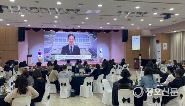 제1기‘책 읽어주는 학부모 봉사단’ 연수