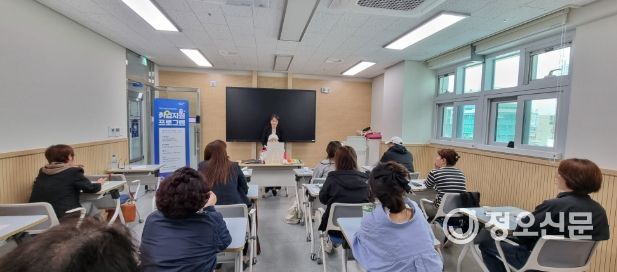 거제시, 구직자 맞춤형 취업지원 프로그램 운영