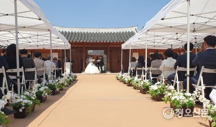 2025년 상주시 ‘작은결혼식’ 첫 개최