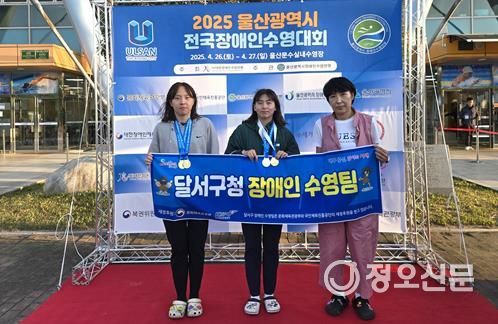 좌측부터 강주은 선수, 강정은 선수, 박소영 감독