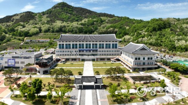 경상북도교육청