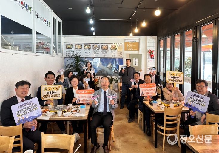 골목상권 활성화를 위한 소비촉진 캠페인