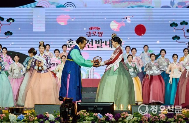 대한민국을 대표하는 美의 대전