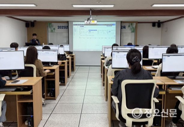 2025년 상반기 차세대세외수입 업무 역량 강화 교육 실시