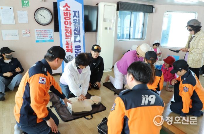 섬과 산을 잇는 소방안전프로젝트 추진