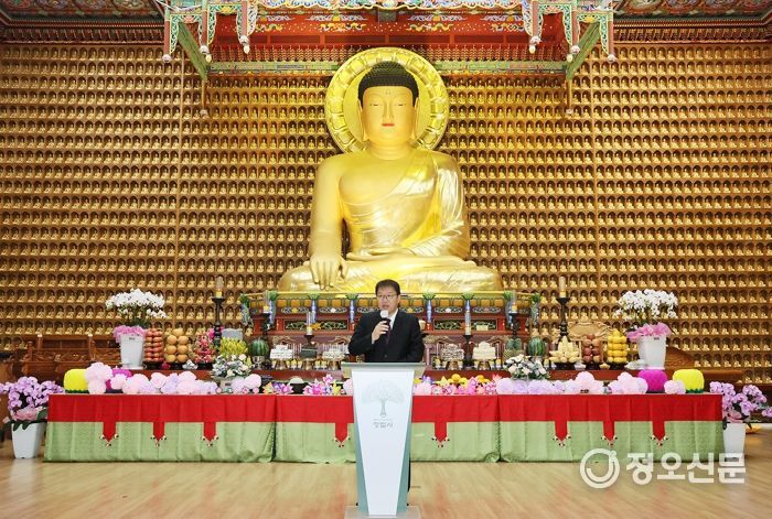 장금용 창원특례시장 권한대행, 부처님오신날 봉축 법요식 참석