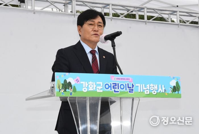‘꿈꾸는 아이들, 세계를 잇는 다리입니다!’강화군, 고인돌 광장 달군 어린이날 기념행사…온 가족 웃음꽃 활짝