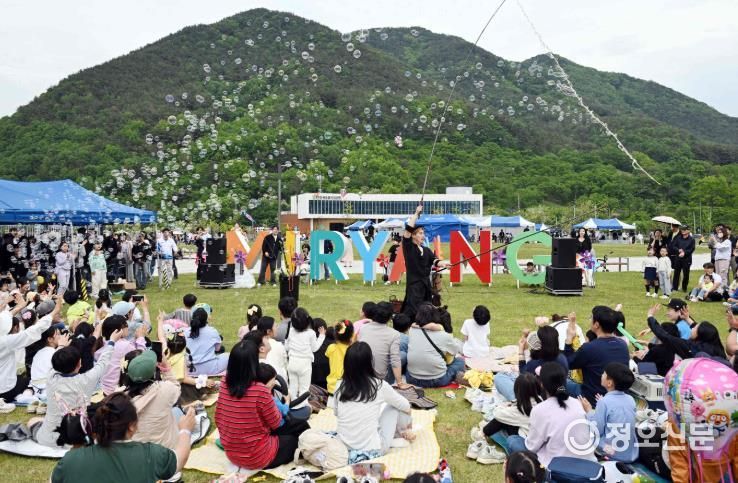 밀양시 어린이날 연휴, 아이들 웃음소리로 가득 찬 선샤인 밀양 테마파크