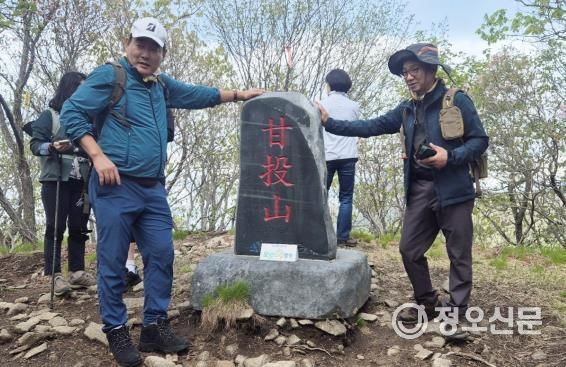 내려받기함양군, 감투산 현장 찾아 ‘오르GO함양’ 활성화 방안 모색