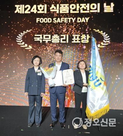 파주시, 2025년 음식문화개선사업 국무총리 표창 수상