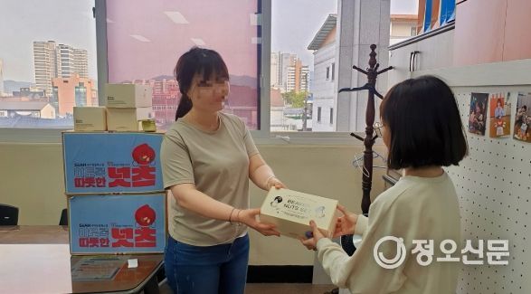 거창군자원봉사센터, 저소득 가정에 ‘이토록 친절한 넛츠’ 전달