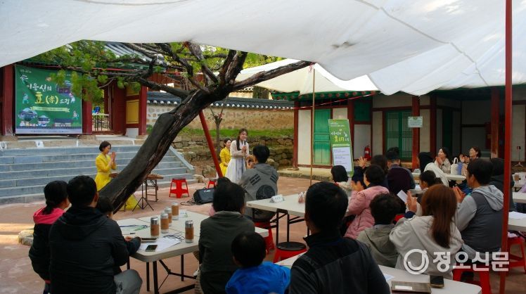 계양문화원, ‘이응신의 효(孝) 드림’ 성료