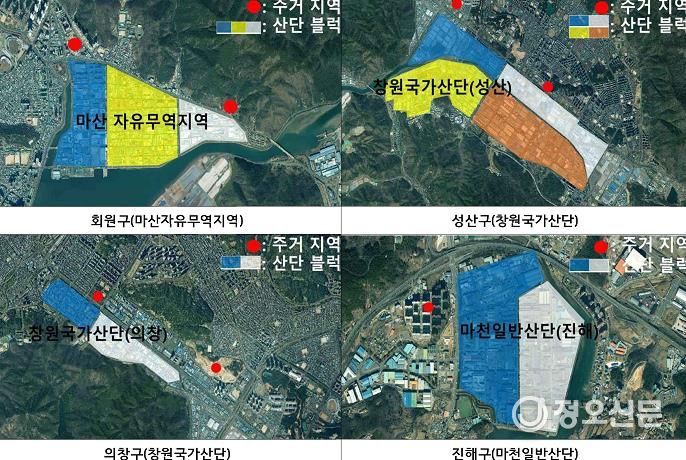 이동형 측정차량 활용 대기오염조사 구역도