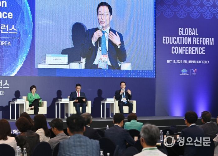 경북교육청, K-EDU로 여는 글로벌 연대...경북교육, APEC 총회서 교육 외교 펼쳐!