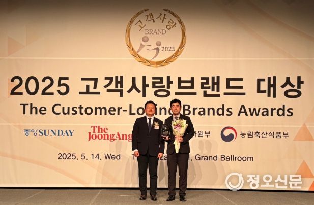 고객사랑브랜드대상 10년 연속 수상