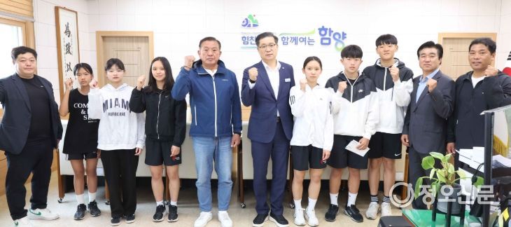 제54회 전국소년체육대회 출전선수 격려