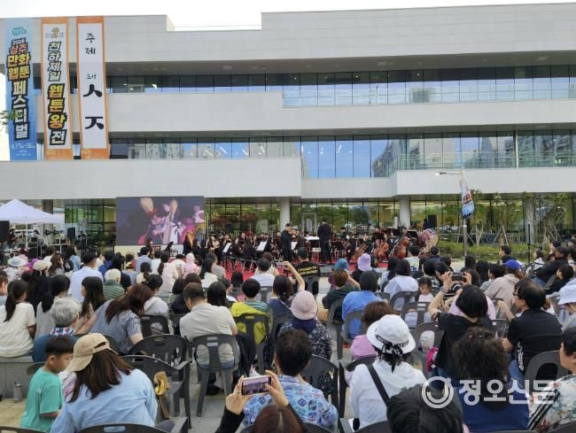 2025 상주 만화·웹툰 페스티벌