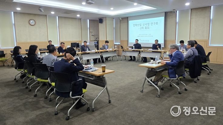 김해의생명·산업진흥원 전략산업육성 신사업 연구회