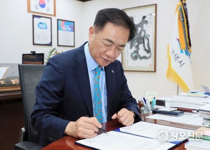 평택시, 크로아티아 풀라 폴라시와 비대면 우호교류 합의 체결