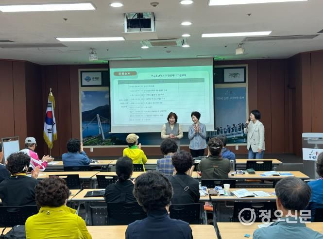 남해군자원봉사센터, 전국소년체전 대비 자원봉사자 집합교육 실시