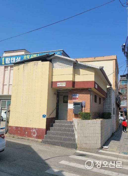 김천시 60년 묵은 불편함 해소! 쾌적하고 안전한 공중화장실 재탄생