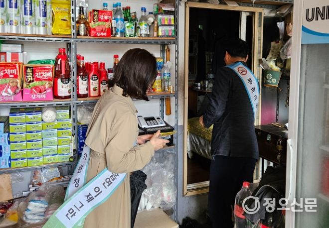학교 주변 청소년 담배구매 차단을 위한 홍보활동