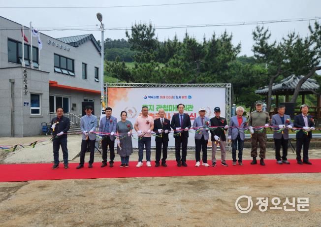 통영시, 욕지 관청마을 회관 증축공사 준공식 개최