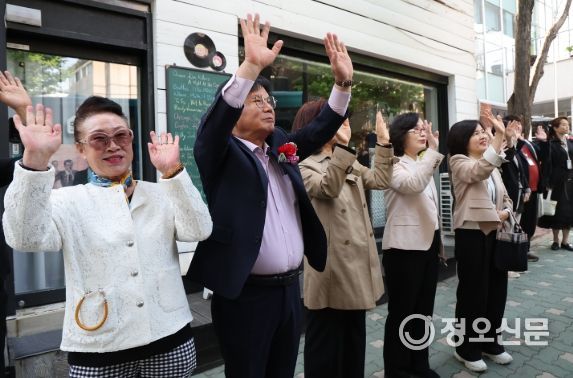 마포구, 보훈단체 전적지 순례 환송 마무리... 아침 일찍 함께한 따뜻한 동행